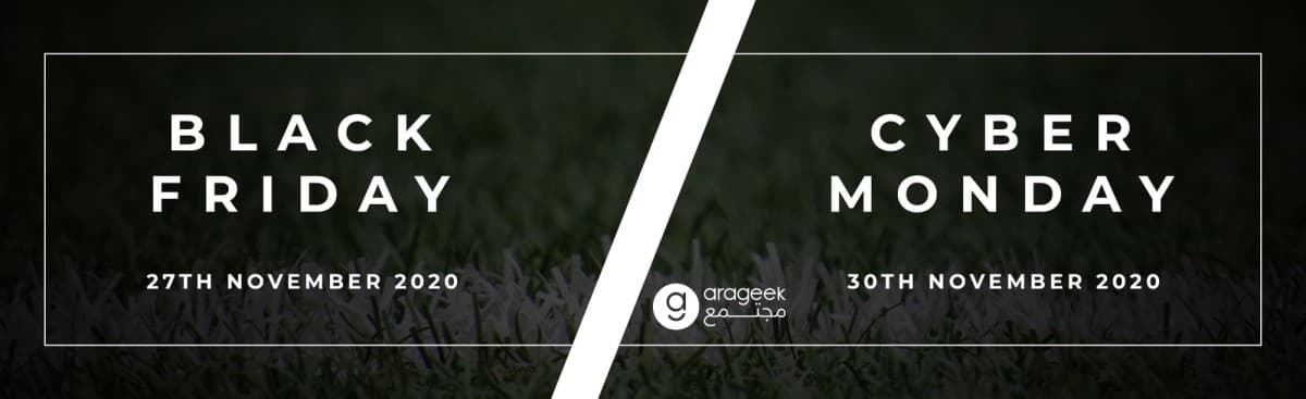 موعد الجمعة البيضاء واثنين الإنترنت 2020