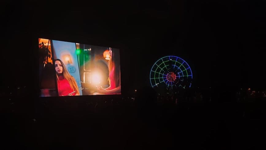 أجواء عرض فيلم عروستي في زيد بارك الشيخ زايد