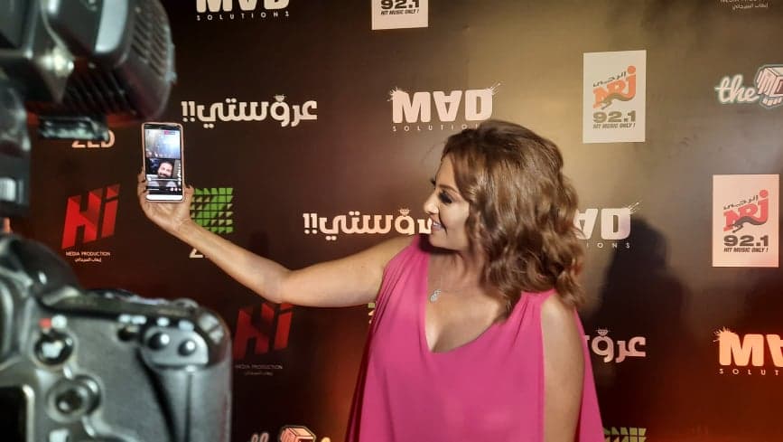 بشرى وأحمد حاتم لايف على الريد كاربت العرض الخاص لفيلم عروستي