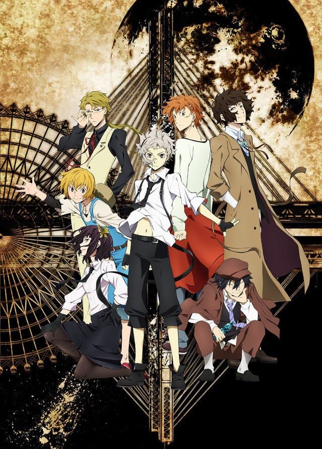 افضل مسلسلات الانمي من موسم الربيع 2016 - Bungou Stray Dogs