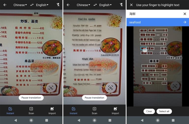 الترجمة باستخدام الكاميرا باستخدام غوغل ترنسليت ترجمة الصور مباشرة